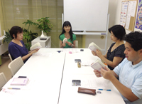 楽読 楽読